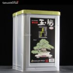 Fertilizzante Tamahi 8 Kg pastiglia piccola / 5.3-4-1