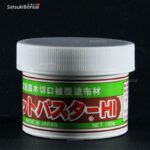 Mastice cicatrizzante 190gr Caducifoglie