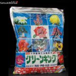 Fertilizzante Green King GK Solido 20 kg / 6-5-2