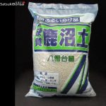 Terra Kanuma grano fine 2-5 mm 17lt