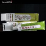 Mastice cicatrizzante Kiyonal