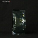 Fertilizzante Biogold Classic 200 gr / 2-8-4