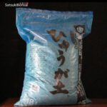 Hyuga - pomice giapponese 18lt