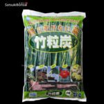 Carbone di Bamboo 5/8 mm