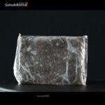 Terra Ketotsuchi 1.2 Lt