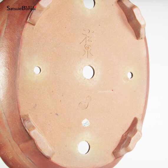 T25173_4-Tokoname-Yamaaki T25173 41.0x33.0x13.0 - Yamaaki Koshosen - immagine 4