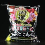 Fertilizzante Hanagokoro 1,8 kg / 4-5-1