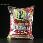 Fertilizzante Hanagokoro 5Kg / 4-5-1
