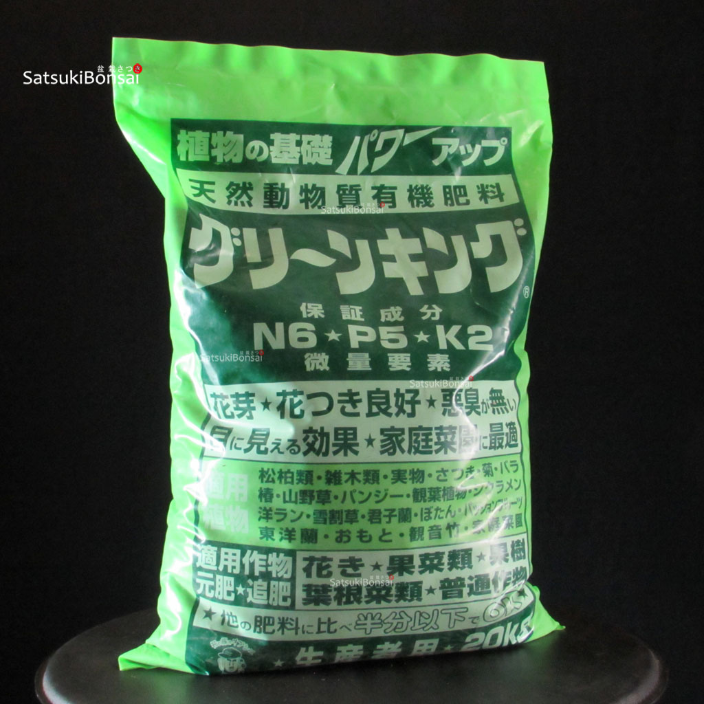 fertilizzante-green-king-GK Fertilizzante Green King GK Solido 20 kg / 6-5-2 - immagine 1